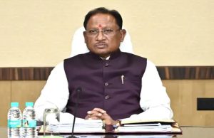 निजी स्कूलों की मनमानी बर्दाश्त नहीं की जाएगी: मुख्यमंत्री विष्णु देव साय