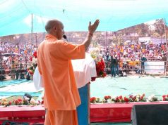 अब बंगाल में भी बहार, क्योंकि बनने जा रही डबल इंजन सरकार: मुख्यमंत्री योगी आदित्यनाथ