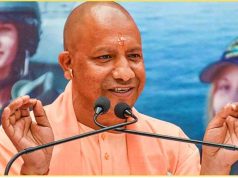 योगी सरकार गन्ना समितियों में व्यवसाय के लिए महिलाओं को देगी निशुल्क स्थान