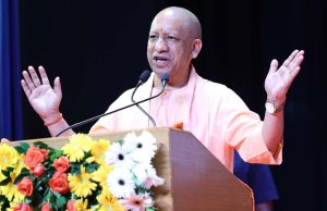 मुख्यमंत्री योगी आदित्यनाथ ने की जेम पोर्टल के कार्यों की सराहना