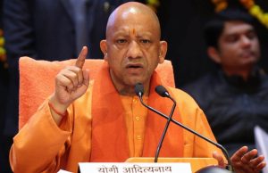 योगी सरकार का बड़ा कदम, स्कूल बनेंगे नारी शक्ति का निर्माण केंद्र
