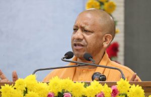औद्योगिक अशांति फैलाने वालों से सावधान रहें श्रमिक: सीएम योगी