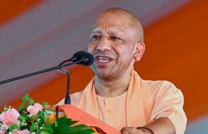 मुख्यमंत्री योगी आदित्यनाथ करेंगे शुभारंभ, वैज्ञानिकों को भी करेंगे सम्मानित