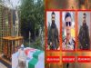 IED धमाके में शहीद 4 जवानों को अंतिम विदाई, नम आंखों से दी गई सलामी
