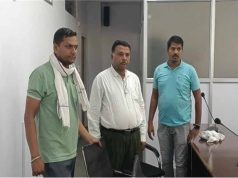 रिश्वतखोर पटवारी लोकायुक्त के जाल में फंसा, रंगे हाथ गिरफ्तार