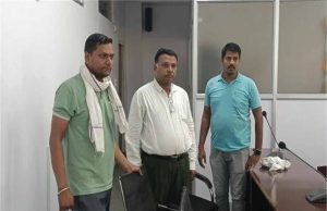 रिश्वतखोर पटवारी लोकायुक्त के जाल में फंसा, रंगे हाथ गिरफ्तार