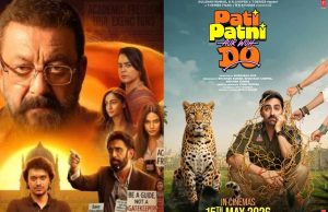 बॉक्स ऑफिस रिपोर्ट: आयुष्मान खुराना की ‘पति पत्नी और वो दो’ ने 7वें दिन कमाए 2 करोड़
