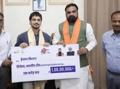 ईशान किशन को बिहार सरकार का बड़ा सम्मान, 1 करोड़ रुपये का पुरस्कार