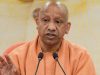 यूपी में 481 अभ्यर्थियों को मिला नियुक्ति पत्र, सीएम योगी ने बताया पारदर्शी भर्ती का मॉडल