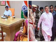सीएम शुभेंदु अधिकारी की पहली कैबिनेट में अहम फैसले, बॉर्डर एरियाज में आज से शुरू होगा जमीन ट्रांसफर, 45 दिन में BSF को सौंपा जाएगा