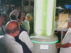 भोपाल में लगी ‘एल्गी ट्री’, 25 पेड़ों जैसी CO₂ अवशोषण क्षमता