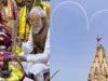 पीएम मोदी बोले, ‘यहां आकर धन्य महसूस कर रहा हूं’, सोमनाथ अमृत महोत्सव में लिया भाग