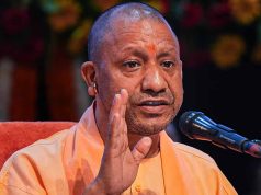 योगी सरकार की बड़ी सौगात: देवरिया-कसया मार्ग फोरलेन का शिलान्यास, 292 करोड़ की परियोजना शुरू