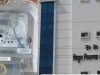 स्मार्ट मीटर जांच पर सवाल,नियामक आयोग ने मध्यांचल एमडी को भेजा नोटिस