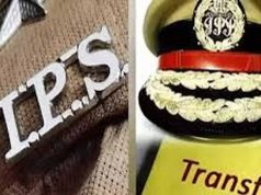 योगी आदित्यनाथ सरकार में बड़ा प्रशासनिक फेरबदल, IPS-PCS अफसरों के तबादले