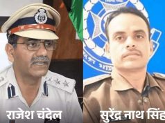 ग्वालियर में बड़ा पुलिस विवाद: तत्कालीन SP समेत 4 पुलिसकर्मियों पर डकैती का केस दर्ज