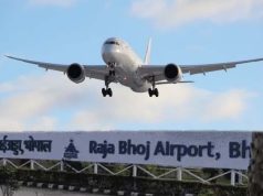 भोपाल से बढ़ेगी हवाई कनेक्टिविटी: श्रीनगर, चेन्नई और केरल के लिए जल्द शुरू हो सकती हैं फ्लाइट्स