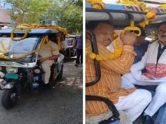 ई-रिक्शा से पदभार ग्रहण करने पहुंचे MP लघु उद्योग निगम अध्यक्ष, पेट्रोल-डीजल बचाने का दिया संदेश