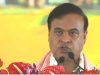 Assam CM Oath Ceremony: हिमंता बिस्वा सरमा ने रचा इतिहास, लगातार दूसरी बार ली असम CM पद की शपथ
