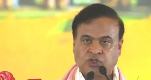 Assam CM Oath Ceremony: हिमंता बिस्वा सरमा ने रचा इतिहास, लगातार दूसरी बार ली असम CM पद की शपथ