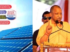 काशी में ‘सोलर दीदी’ पहल, महिलाओं को मिल रहा हरित ऊर्जा में रोजगार