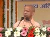 भाजपा में बूथ अध्यक्ष भी बन सकता है प्रधानमंत्री, कार्यकर्ताओं को सीएम योगी का मंत्र