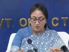 दिल्ली में घर बनाना हुआ सस्ता, IFC चार्ज में 70% तक कटौती
