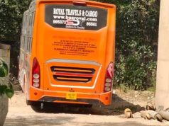 राजधानी दिल्ली में चलती बस में महिला से गैंगरेप, ड्राइवर-कंडक्टर गिरफ्तार