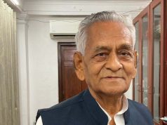 ओबीसी प्रदेश स्त्री सम्मेलन अमरकंटक में. राजमणि पटेल