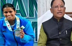 एशियाई मंच पर छत्तीसगढ़ की बेटी का जलवा, CM साय ने ज्ञानेश्वरी यादव को दी बधाई