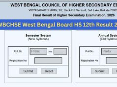 West Bengal 12th Result 2026 जारी: 91.23% छात्र पास, ऐसे डाउनलोड करें मार्कशीट