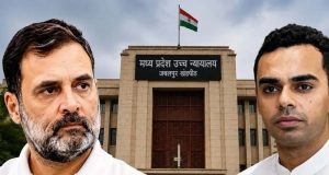 जबलपुर हाईकोर्ट में राहुल गांधी मानहानि केस की अंतिम सुनवाई आज, पनामा पेपर बयान पर बढ़ी हलचल