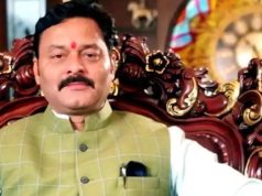 जस्टिस को कॉल मामले में बढ़ी हलचल, भाजपा विधायक संजय पाठक आज हाईकोर्ट में होंगे पेश