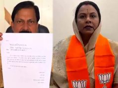 MP राजनीति में बड़ा उलटफेर: मुलताई नगर पालिका अध्यक्ष भाजपा में शामिल, सिंधिया समर्थक नेता ने छोड़ी पार्टी