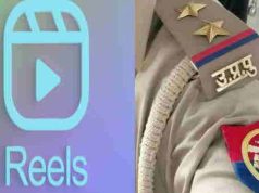 UP Police में रीलबाजी पर सख्ती, सोशल मीडिया पॉलिसी तोड़ने वालों पर होगा एक्शन
