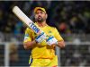 CSK vs MI: क्या आज खेलेंगे MS Dhoni? फिटनेस पर सस्पेंस, करो या मरो मुकाबला