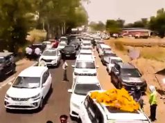 PM की अपील पड़ी भारी! काफिला निकालने वाले BJP नेता को कारण बताओ नोटिस, वित्तीय अधिकार भी छीने