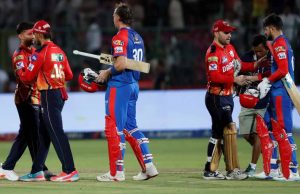 PBKS vs DC: धर्मशाला में बल्लेबाजों की होगी बल्ले-बल्ले, किसे मिलेगी जीत?