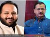 AAP नेता दीपक सिंगला गिरफ्तार, बैंक फ्रॉड केस में ED का बड़ा एक्शन; आतिशी ने उठाया गोवा कनेक्शन