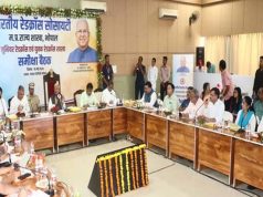 विद्यार्थियों को रेडक्रॉस के सिद्धांतों से करें संस्कारित: राज्यपाल पटेल