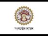 आज से आरंभ हुआ जन भागीदारी – सबसे दूर, सबसे पहले अभियान