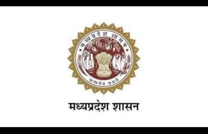 आज से आरंभ हुआ जन भागीदारी – सबसे दूर, सबसे पहले अभियान