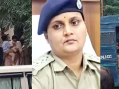 हवाला लूटकांड की आरोपी SDOP पूजा पांडे को सुप्रीम कोर्ट से जमानत, 2 साल के बच्चे का दिया गया हवाला