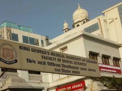 KGMU लखनऊ में 10 किलो के बच्चे से निकाला 1.5 किलो का विशाल ट्यूमर, डॉक्टरों ने बचाई जान
