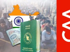 CAA नियमों में बड़ा बदलाव, पाकिस्तान-बांग्लादेश से हिंदुओं की भारत एंट्री पर सख्ती