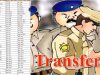 पुलिस विभाग में बड़ा प्रशासनिक फेरबदल, कई ASI और प्रधान आरक्षकों के तबादले