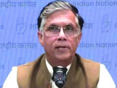 पवन खेड़ा को सुप्रीम कोर्ट से अग्रिम जमानत, लेकिन पुलिस बुलावे पर थाने में पेश होना होगा