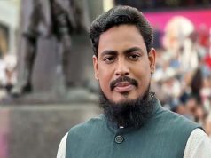 बंगाल में BJP की जीत से मचेगा भूचाल, बांग्लादेशी MP ने कहा- देश में बढ़ेंगे शरणार्थी