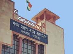 ग्वालियर हाईकोर्ट का बड़ा फैसला: अल्पसंख्यक संस्थान खुद चुनेंगे प्राचार्य, सीनियरिटी नहीं होगी बाध्यकारी