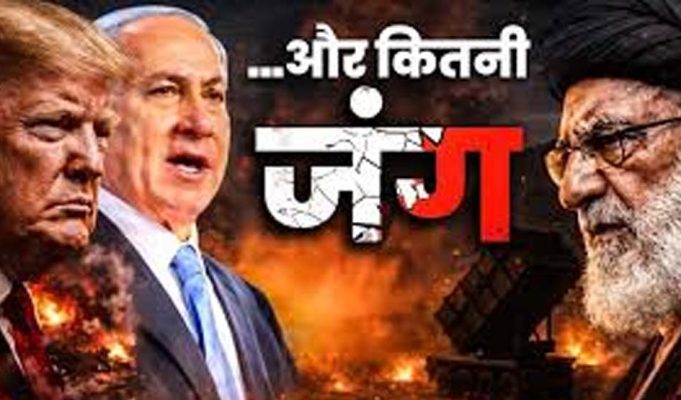 ईरान जंग में अमेरिका को हुआ 24 हजार करोड़ रुपये का नुकसान, ट्रंप सरकार छिपा रही है सच